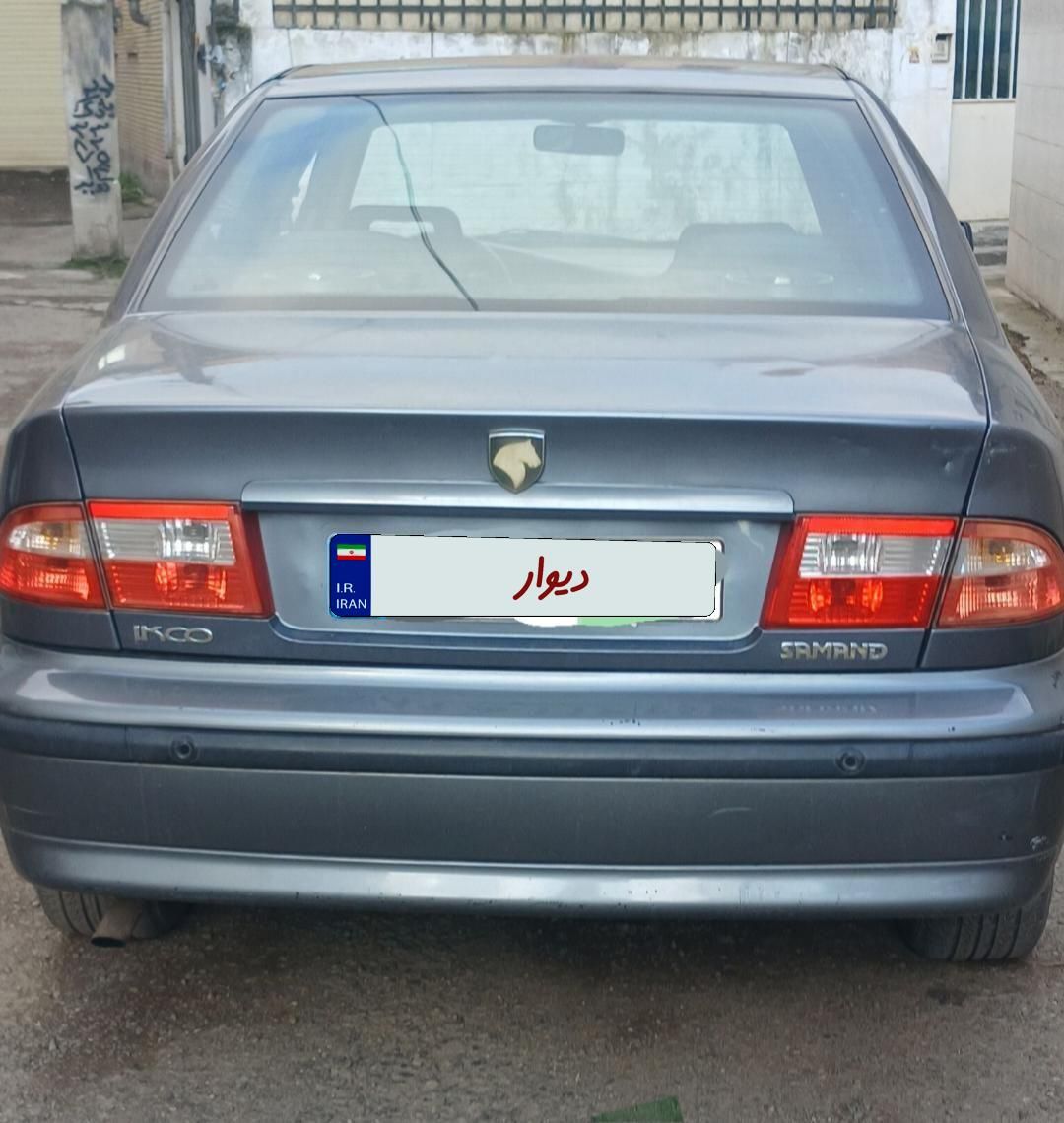 سمند LX XU7 - 1394