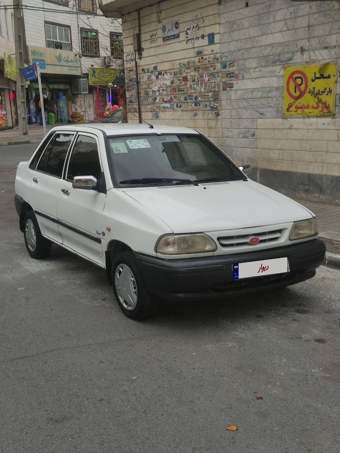 پراید 131 SX - 1390