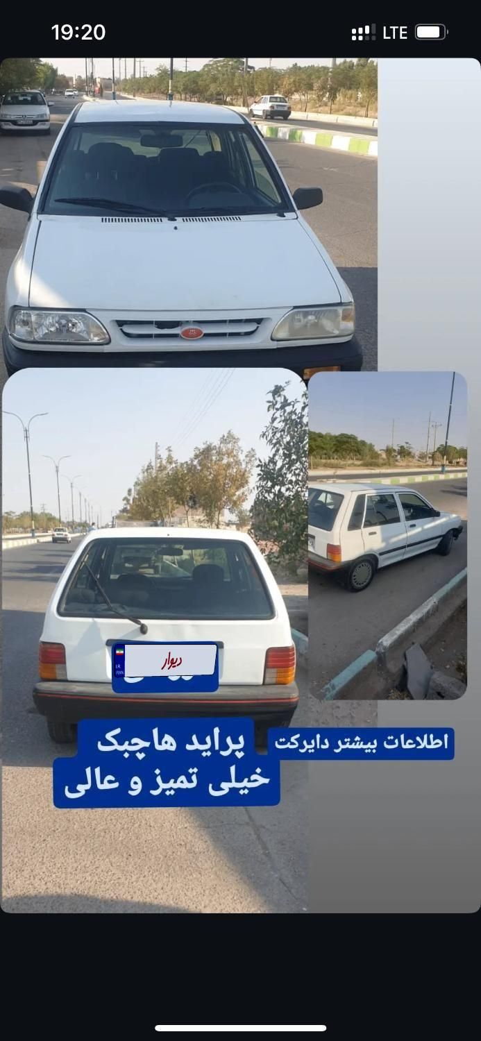 پراید 111 LX - 1375