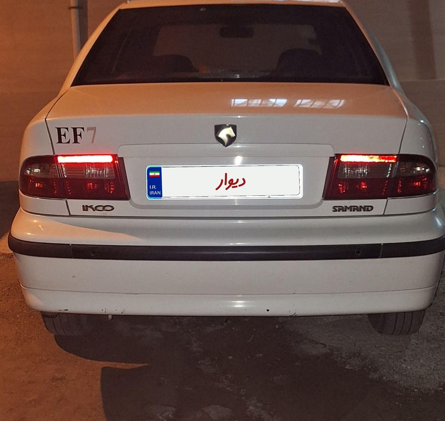 سمند LX EF7 دوگانه سوز - 1396