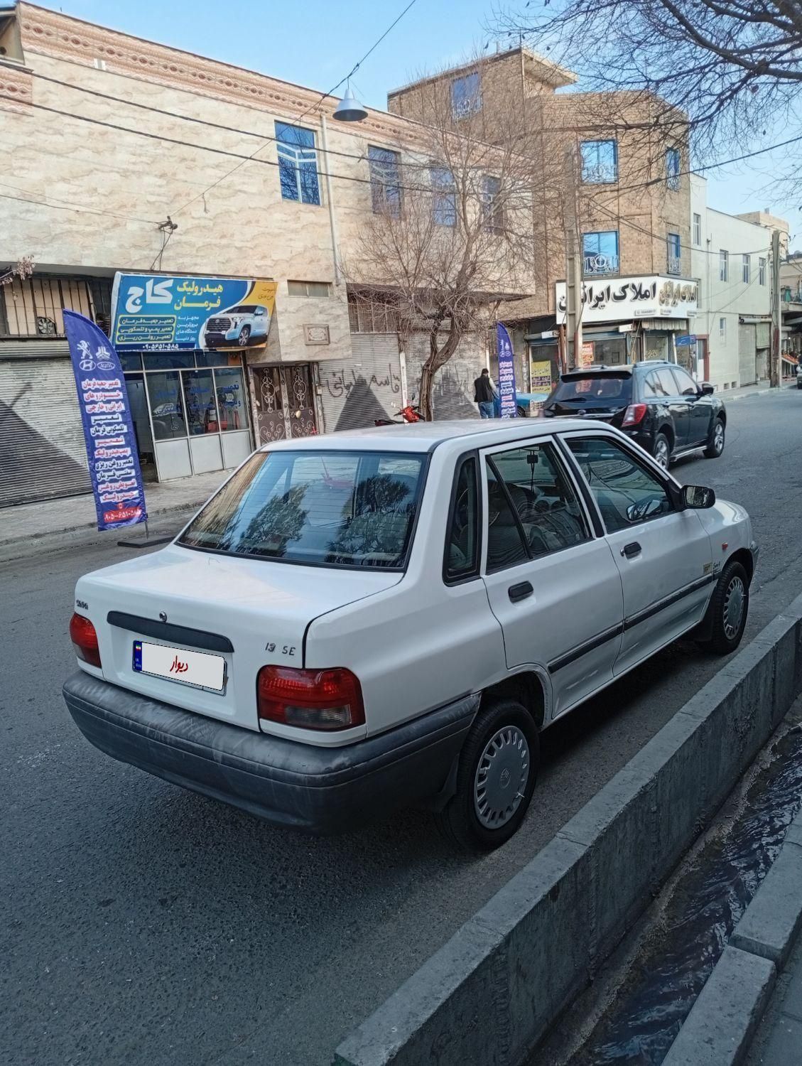 پراید 131 SE - 1393