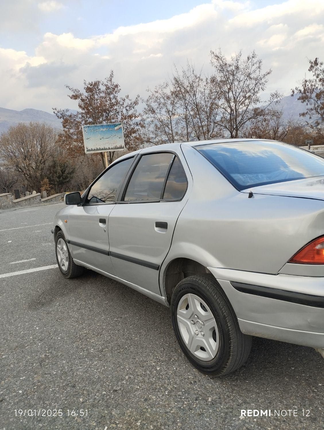 سمند LX XU7 - 1383