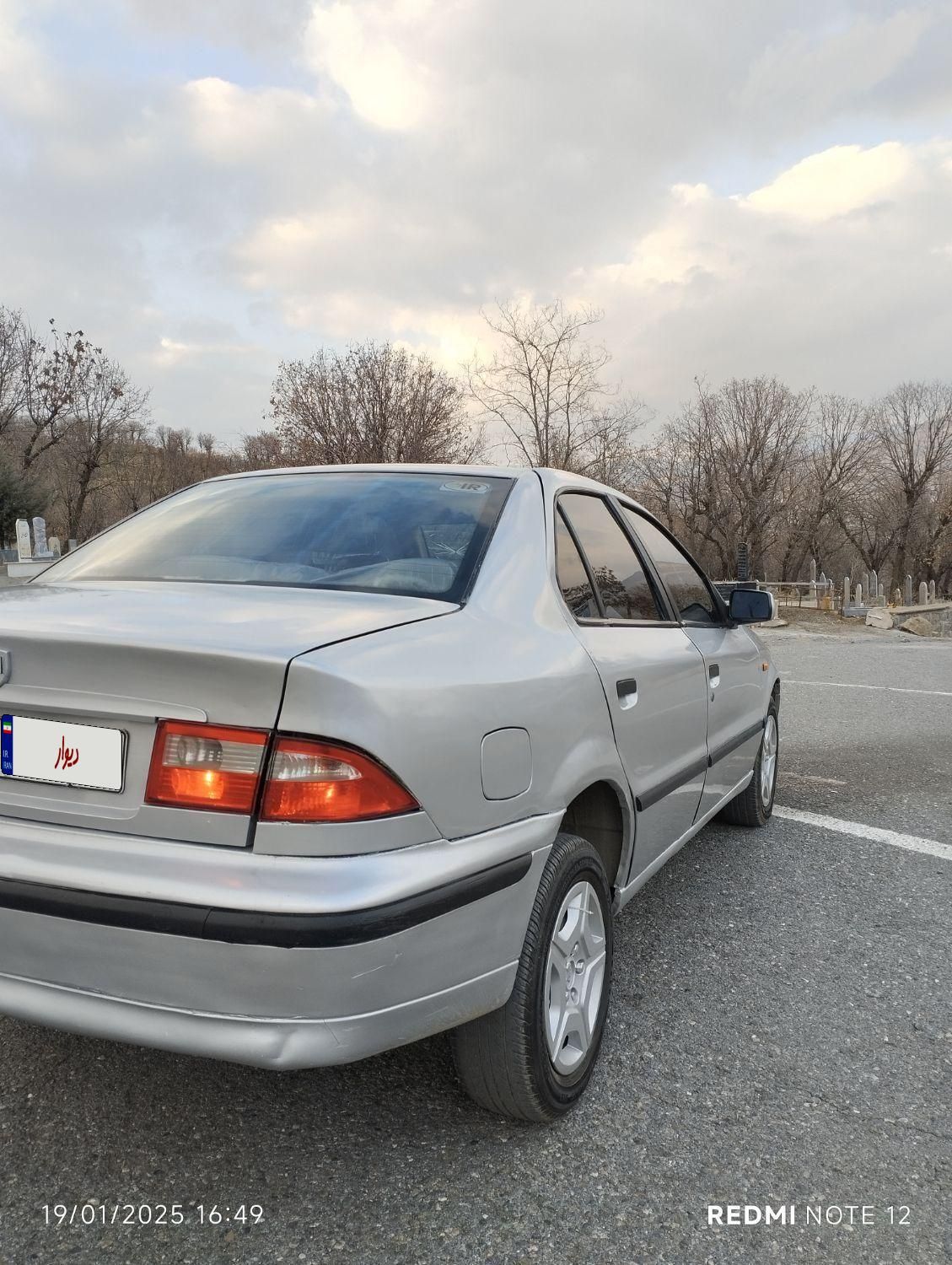 سمند LX XU7 - 1383