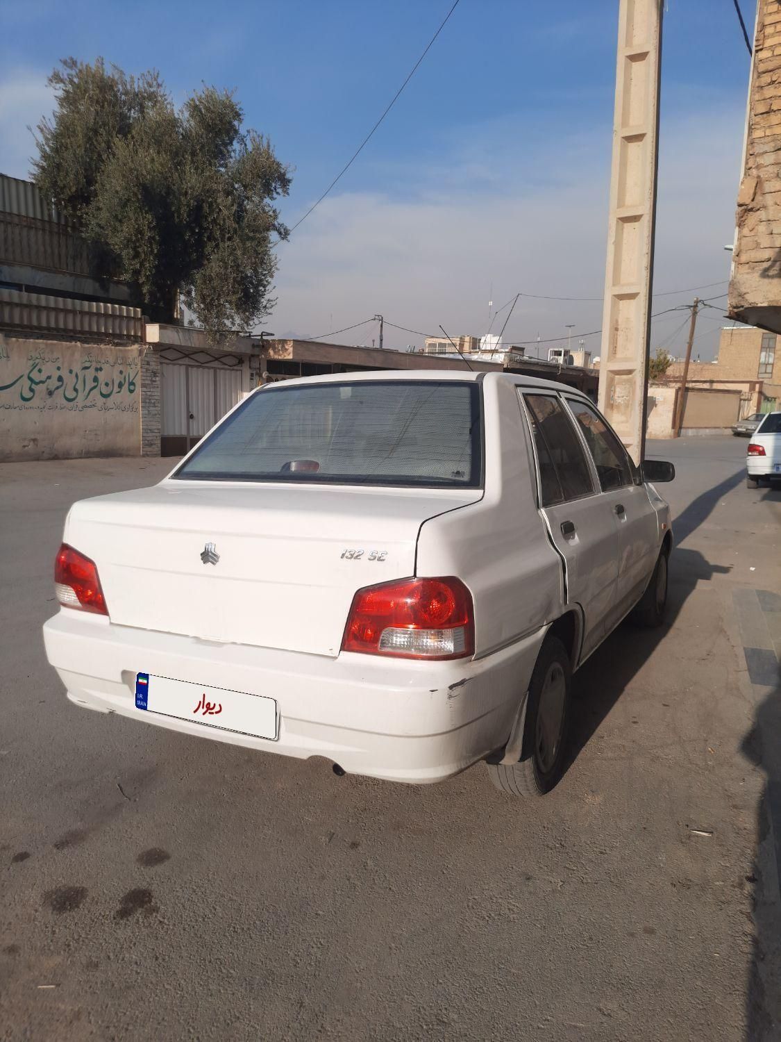 پراید 132 SE - 1398