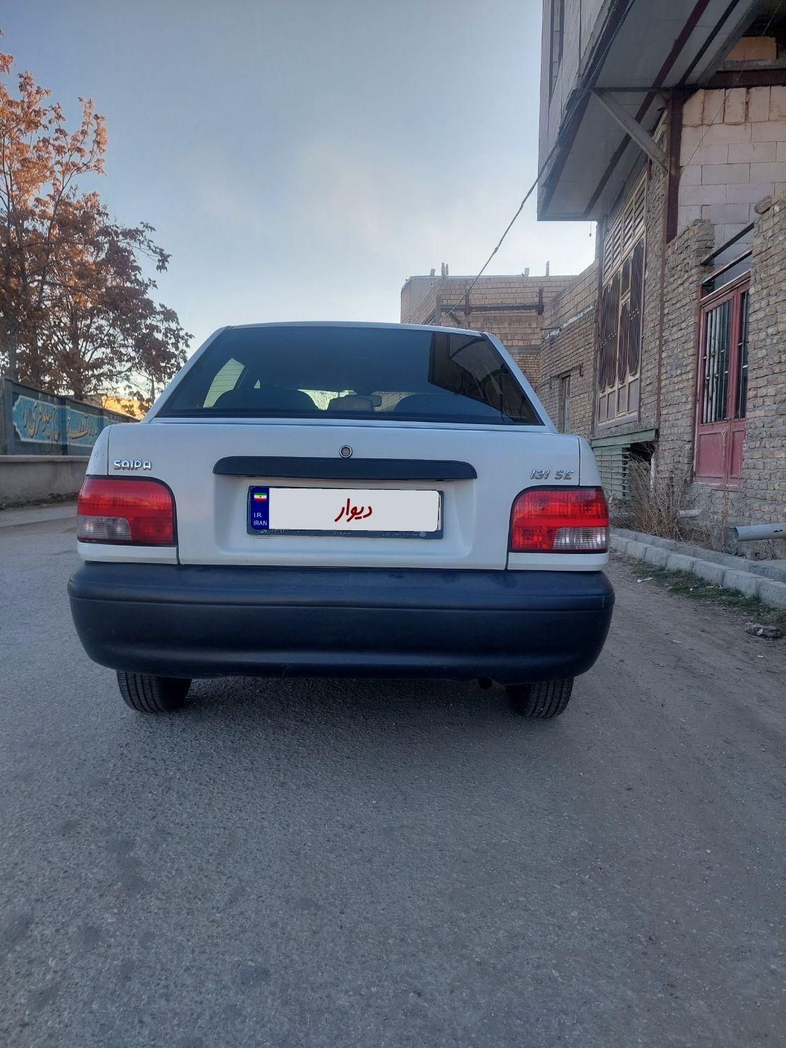 پراید 131 SE - 1395