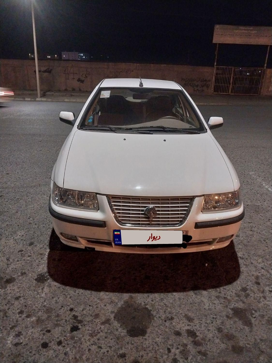 سمند LX XU7 - 1398