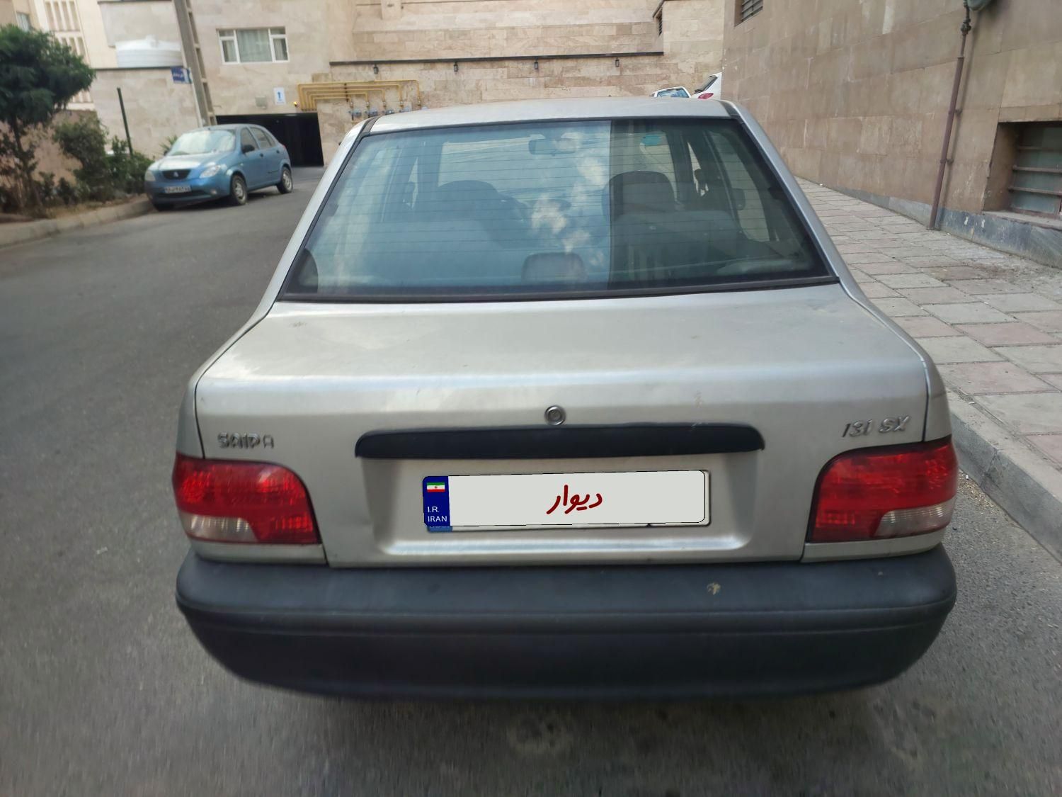 پراید 131 SX - 1390