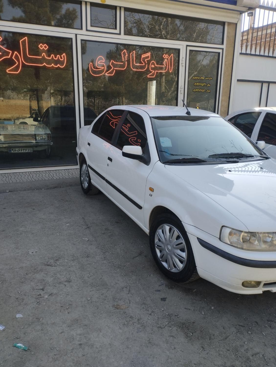 سمند LX EF7 دوگانه سوز - 1397