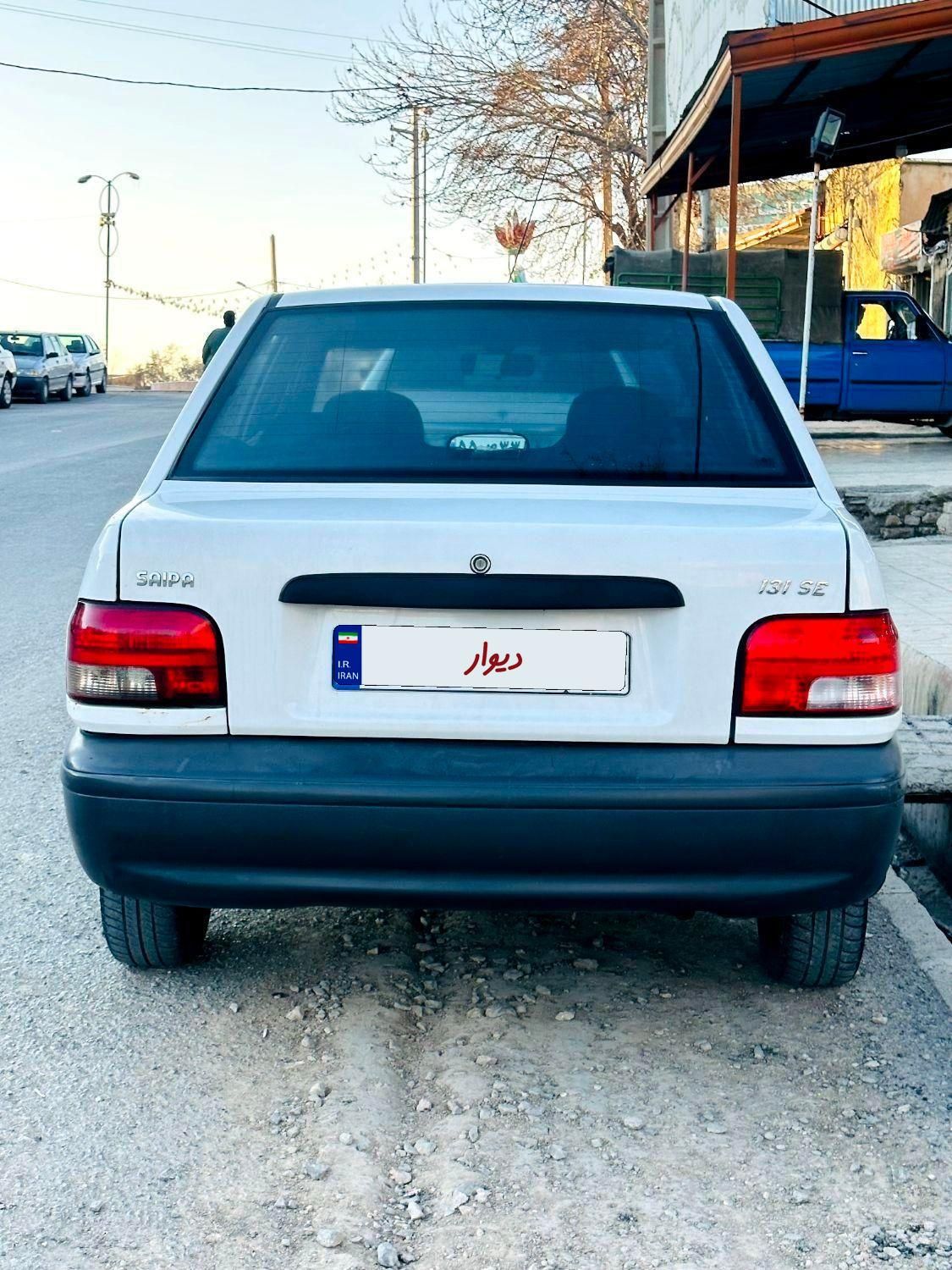 پراید 131 SE - 1398