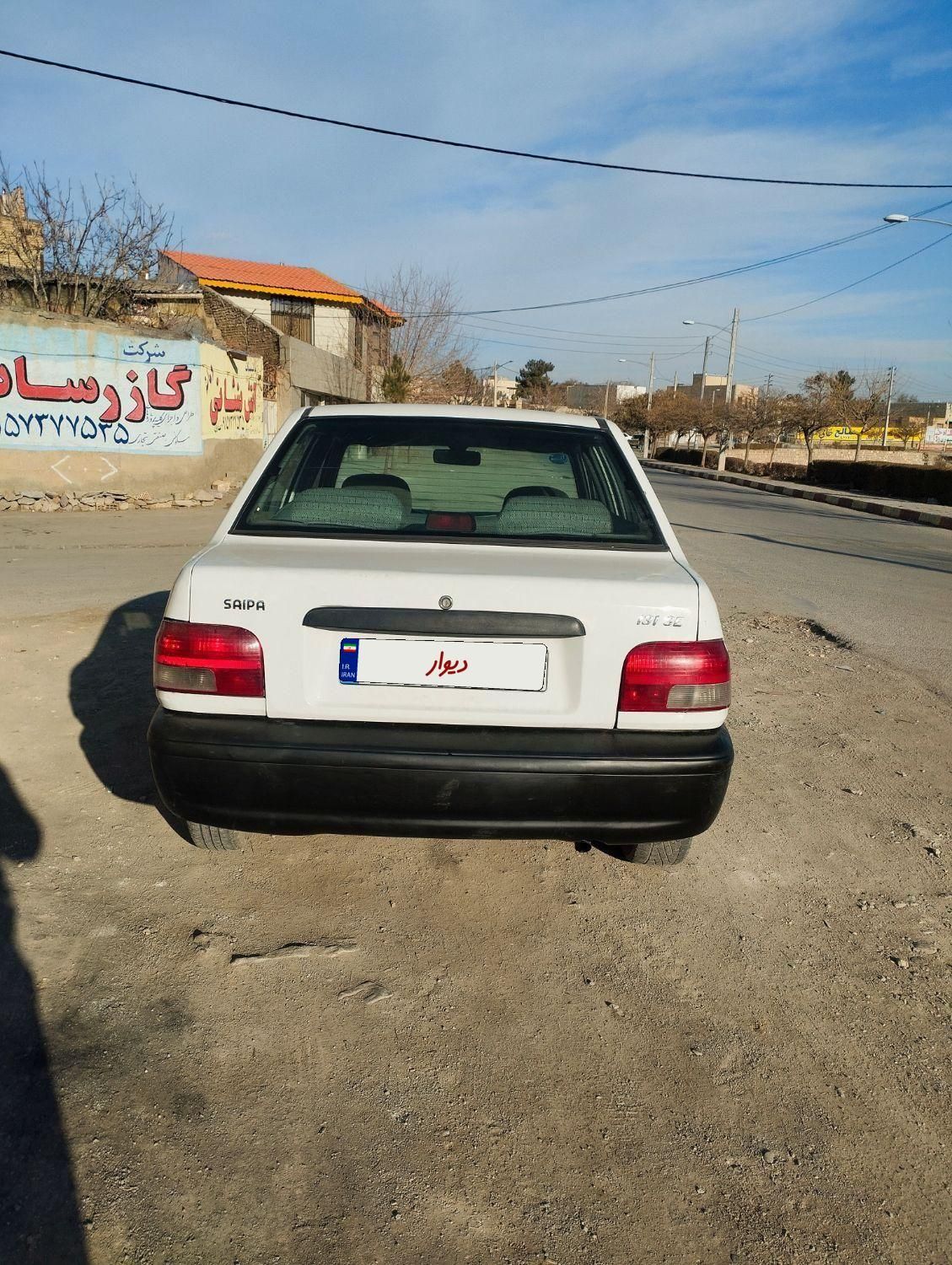 پراید 131 EX - 1391