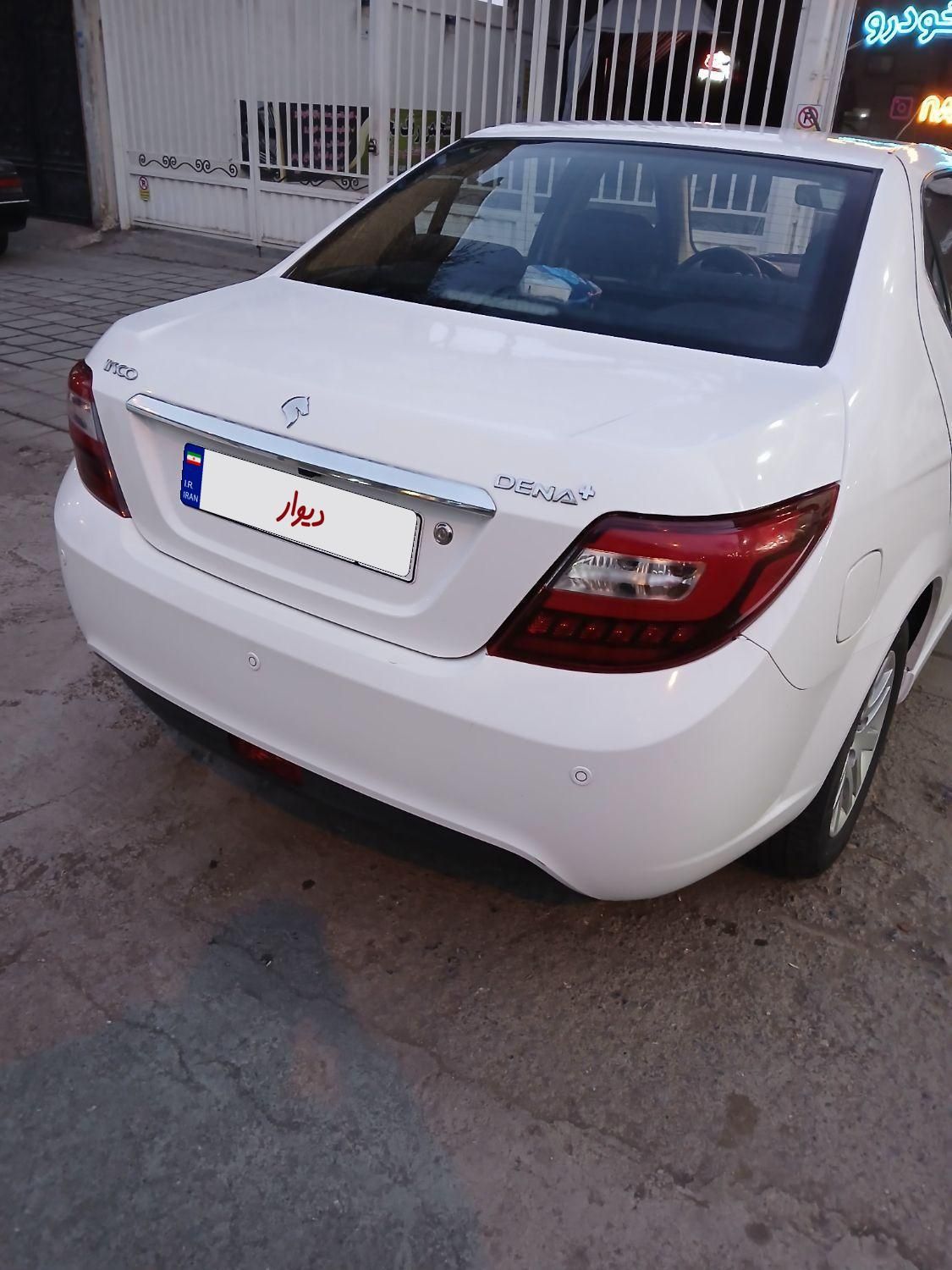 سمند LX EF7 دوگانه سوز - 1398