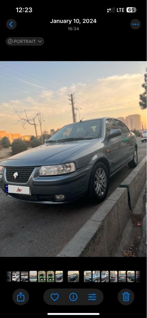 سمند LX XU7 - 1400