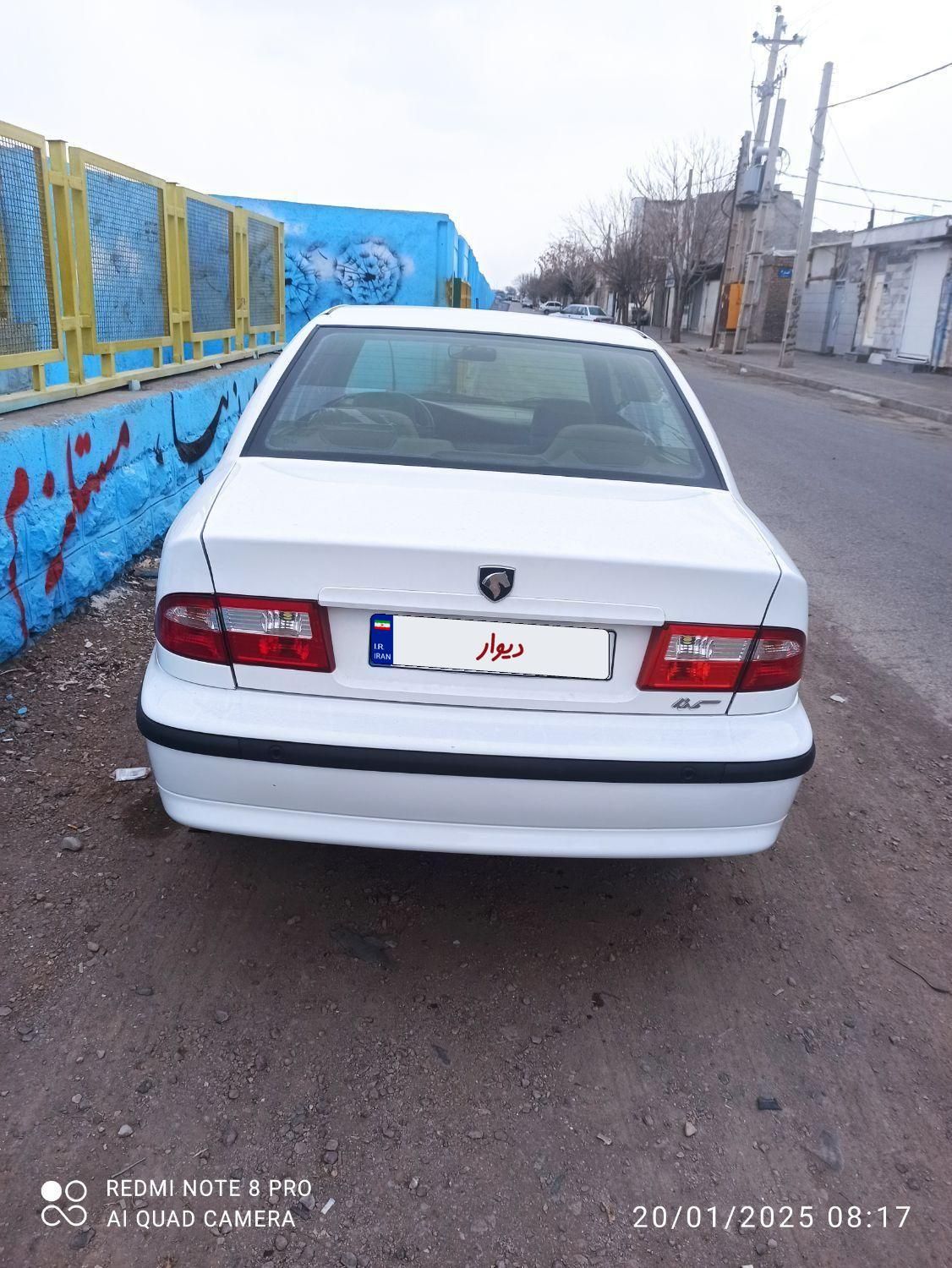 سمند LX XU7 - 1400