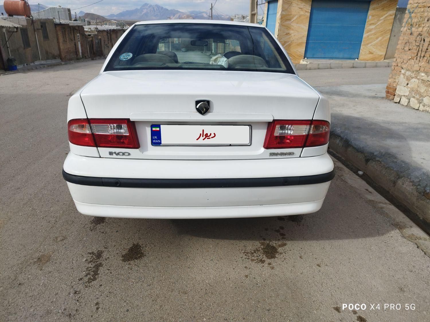 سمند LX XU7 - 1397