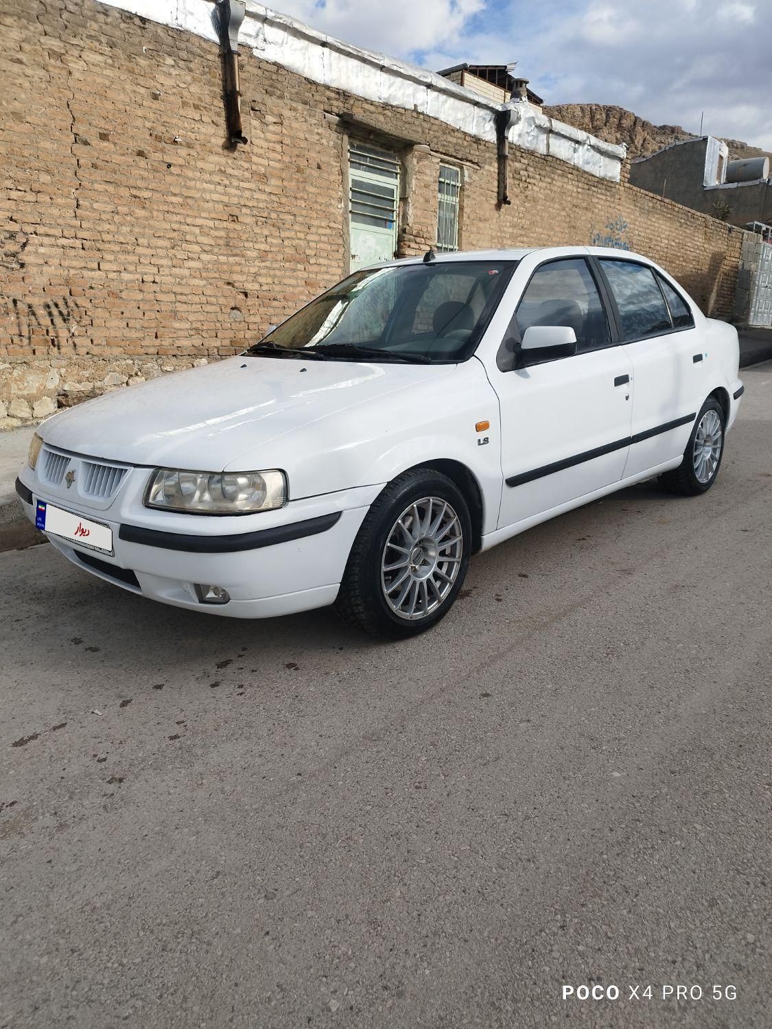 سمند LX XU7 - 1397