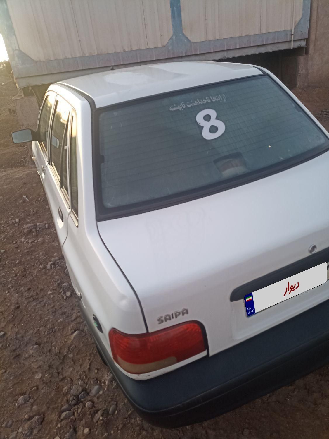 پراید 131 SL - 1390