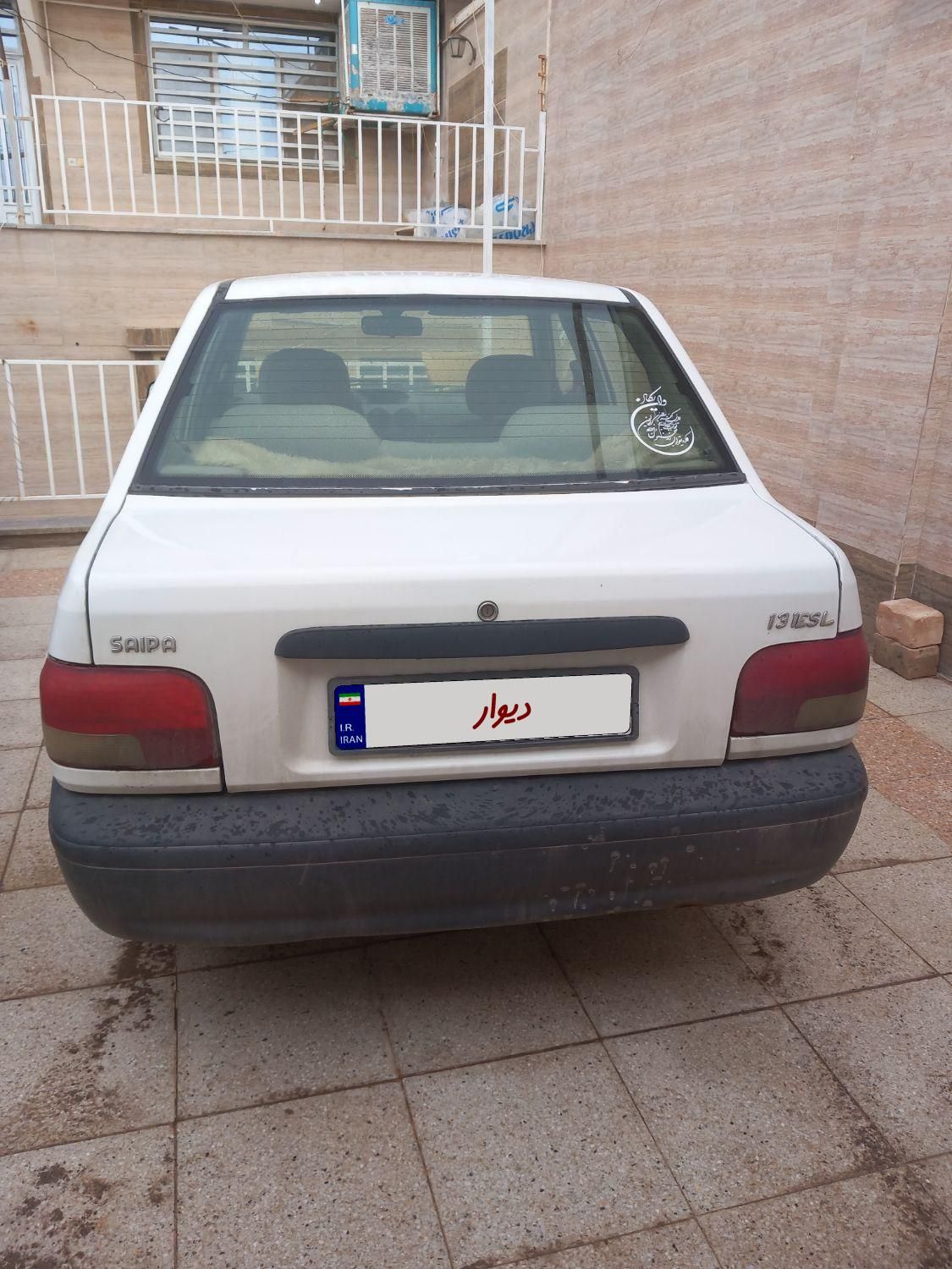 پراید 131 SL - 1390