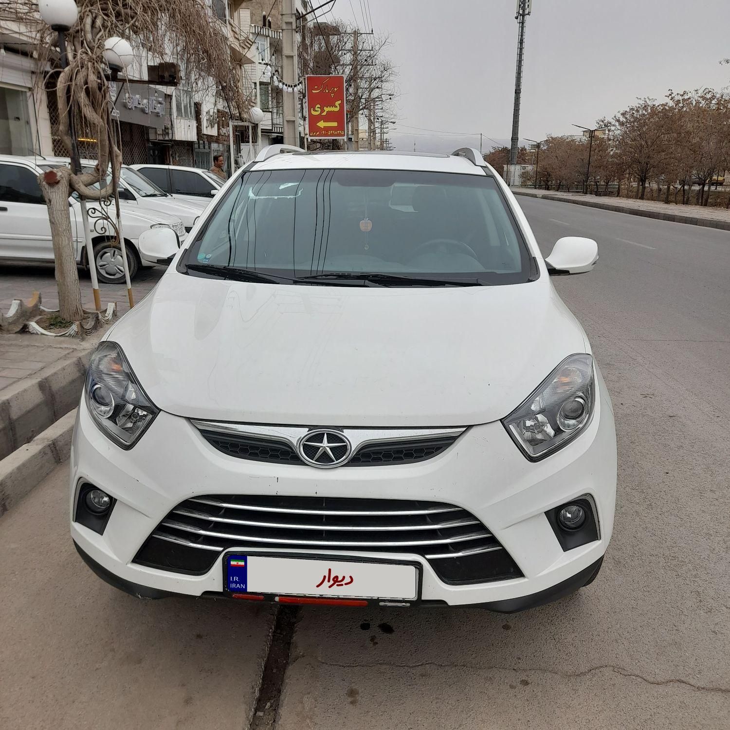 جک S5 دنده‌ای - 2015