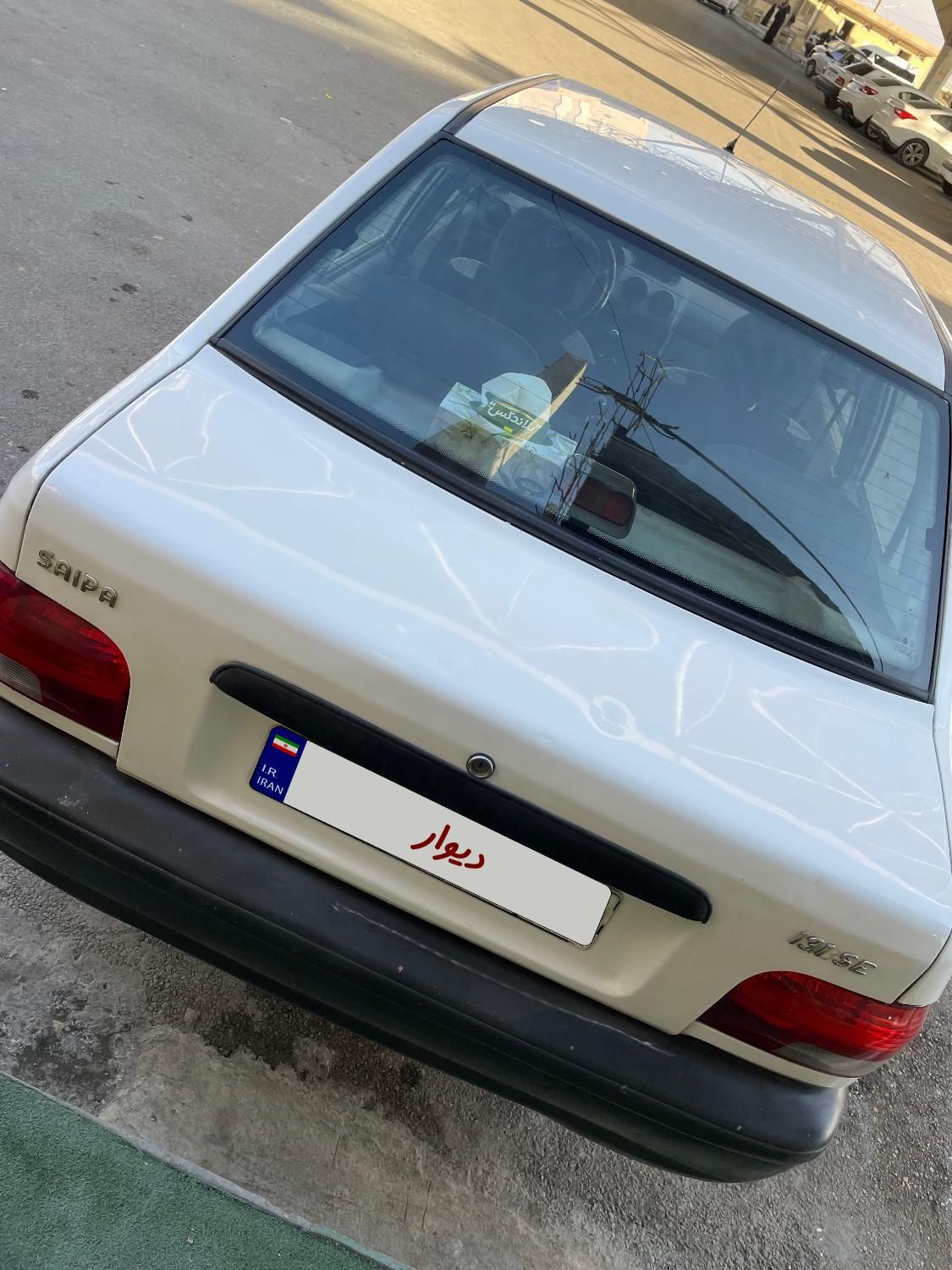 پراید 131 SL - 1390