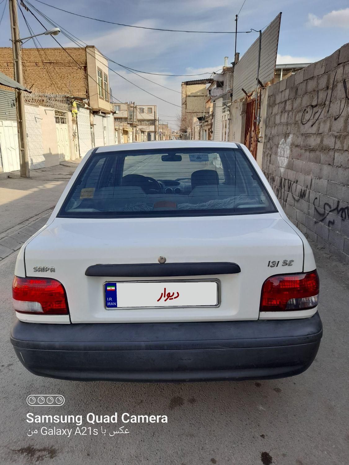 پراید 131 SE - 1394