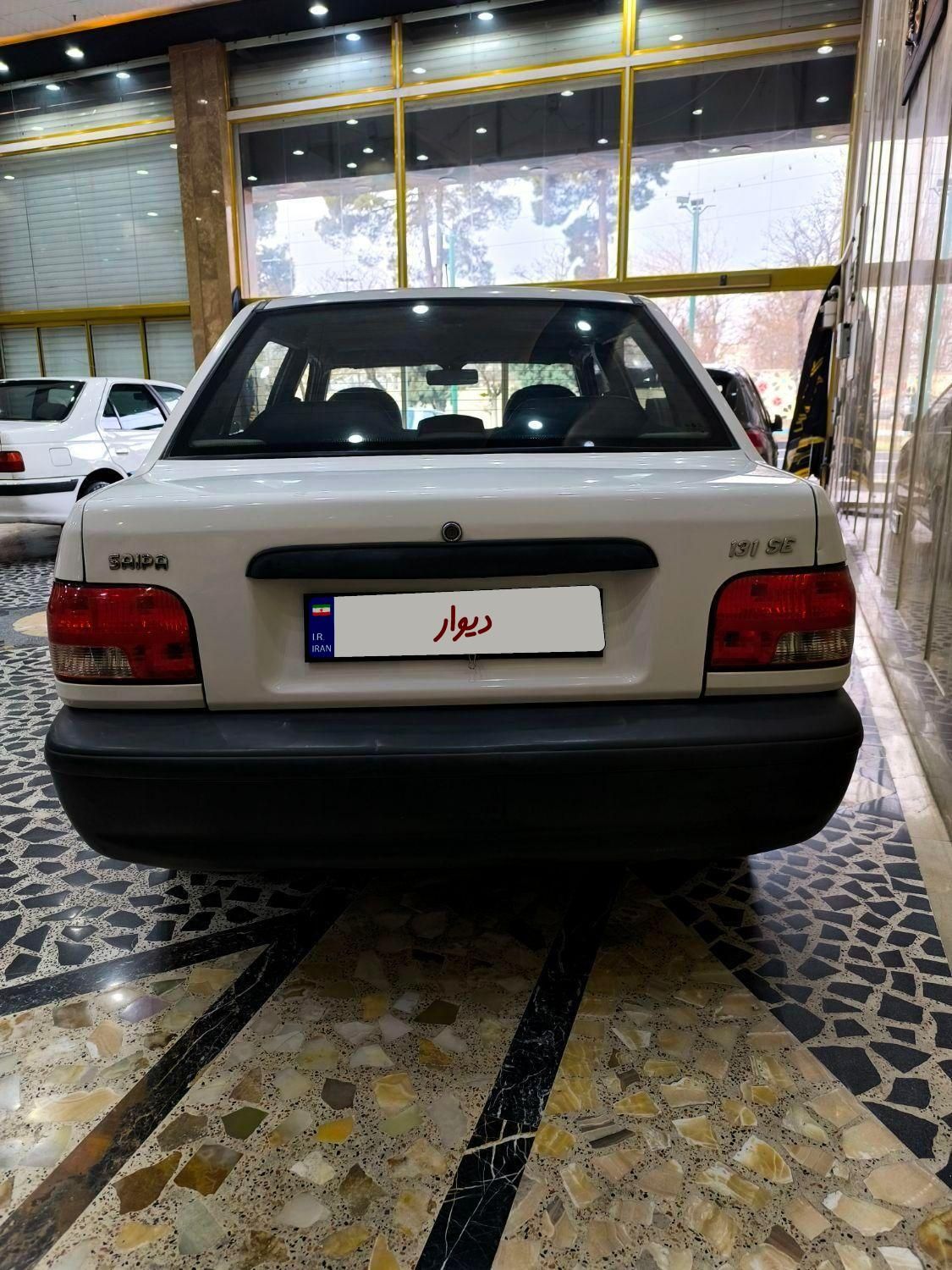 پراید 131 SE - 1399