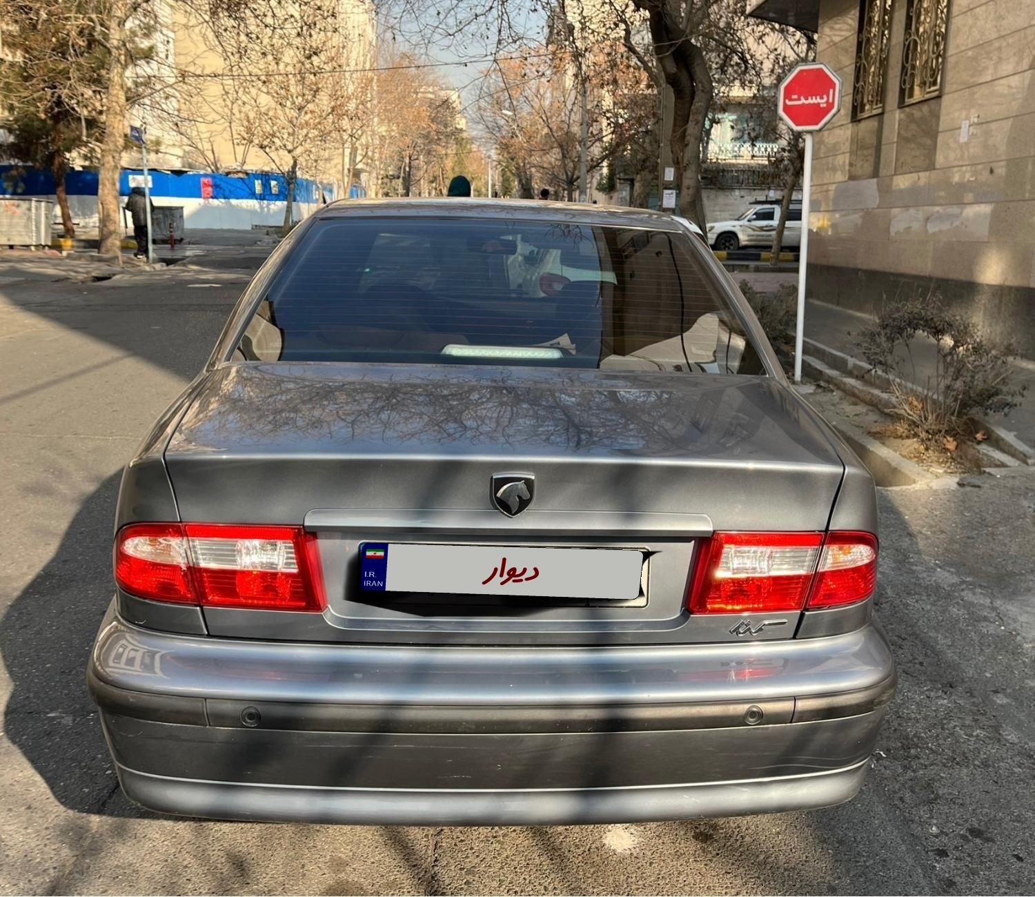 سمند LX XU7 - 1399