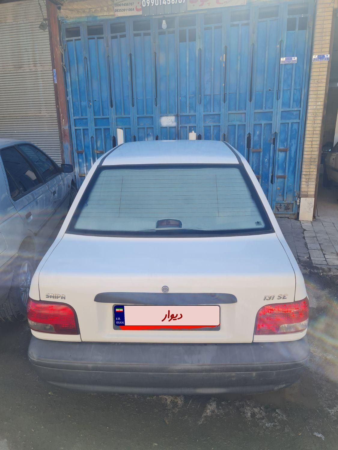 پراید 131 SE - 1398