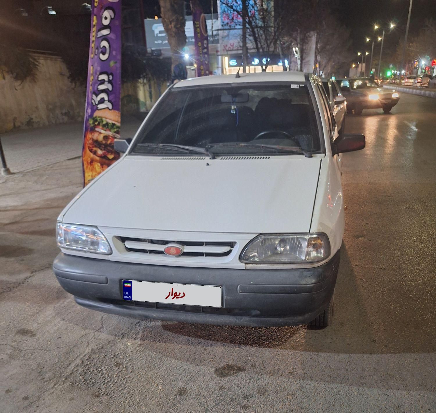 پراید 131 SX - 1390