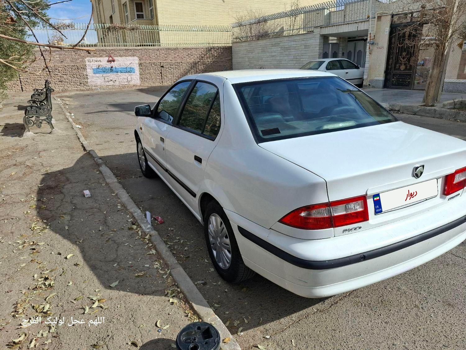 سمند LX XU7 - 1397