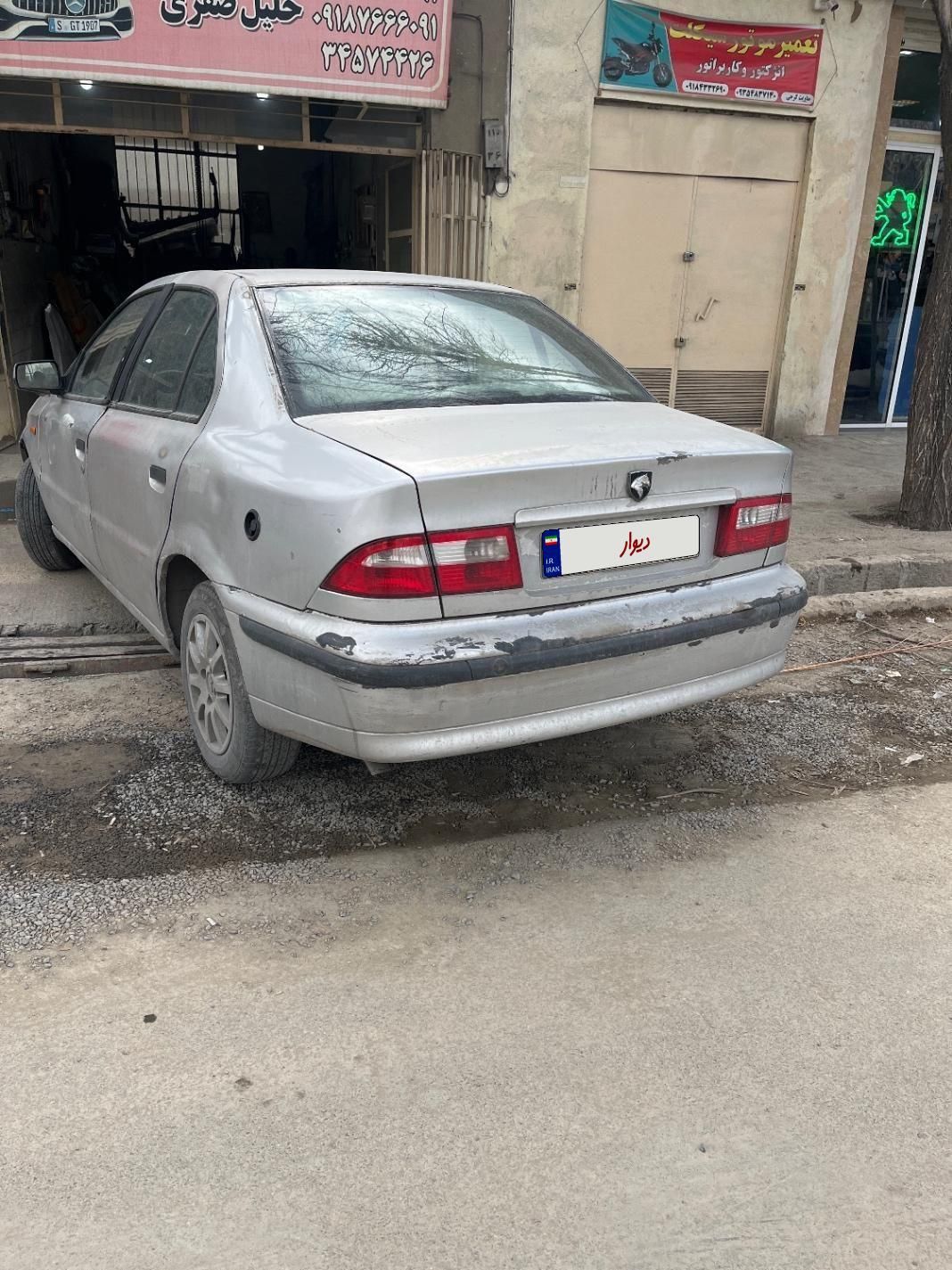 سمند LX EF7 دوگانه سوز - 1388