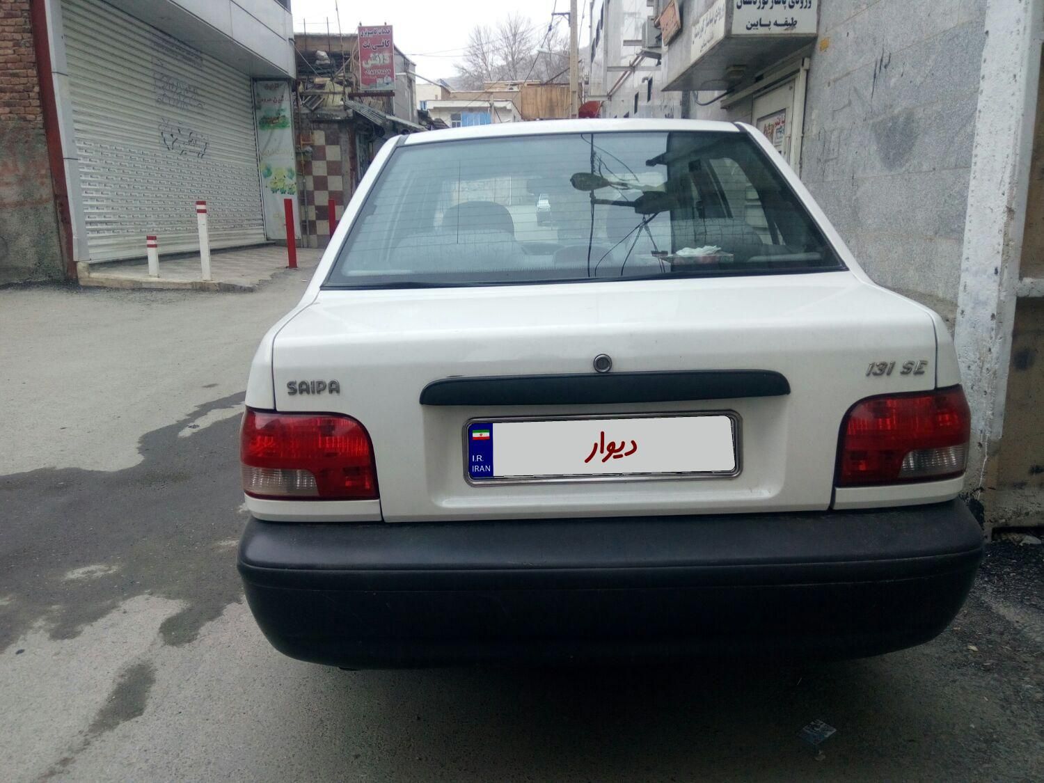 پراید 131 SE - 1395