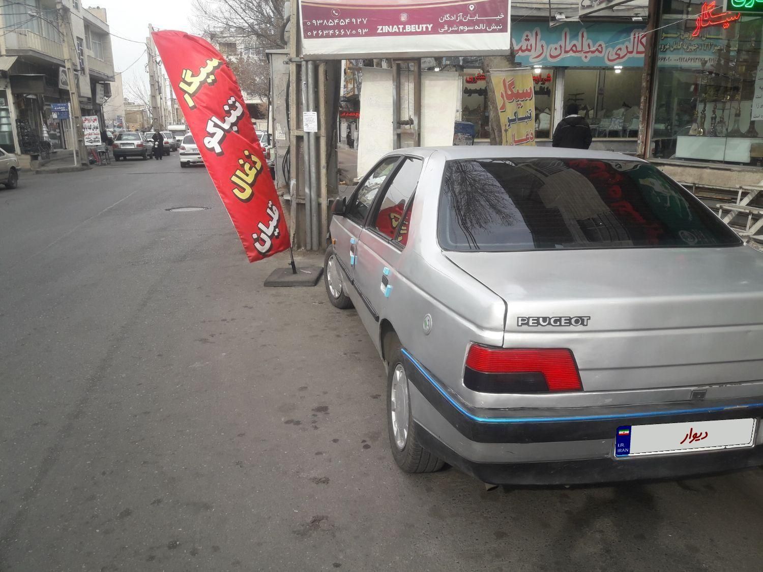 پژو 405 GL - دوگانه سوز CNG - 1371