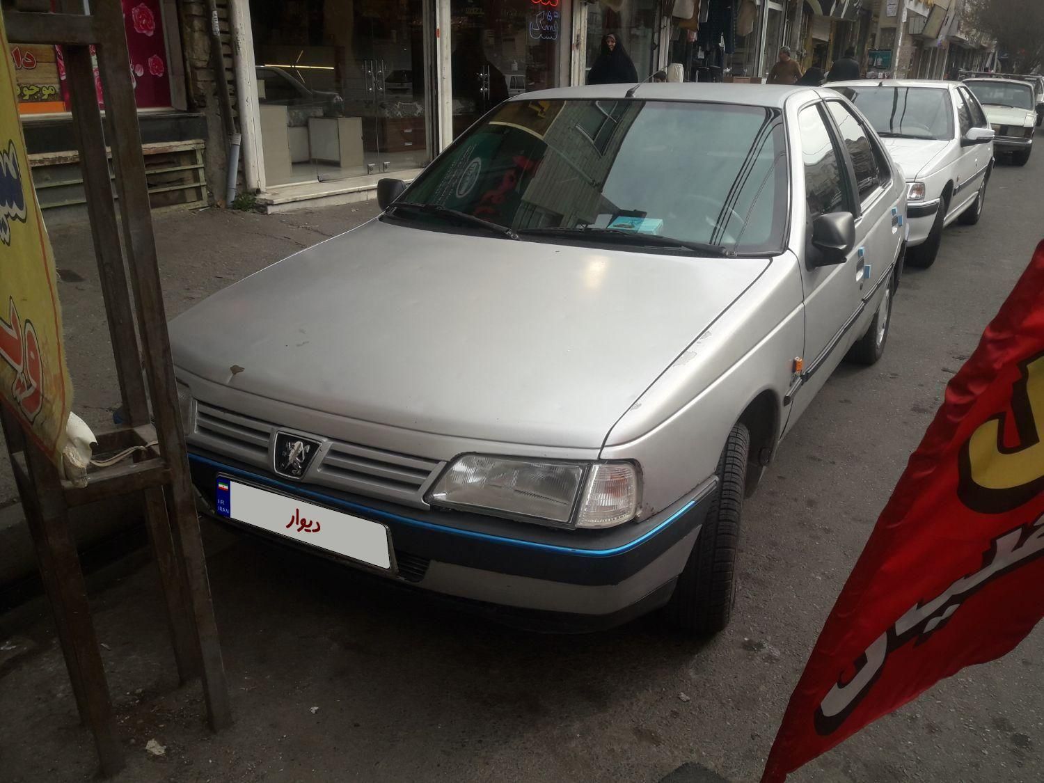 پژو 405 GL - دوگانه سوز CNG - 1371