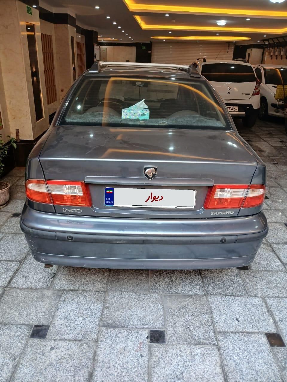 سمند LX XU7 - 1392