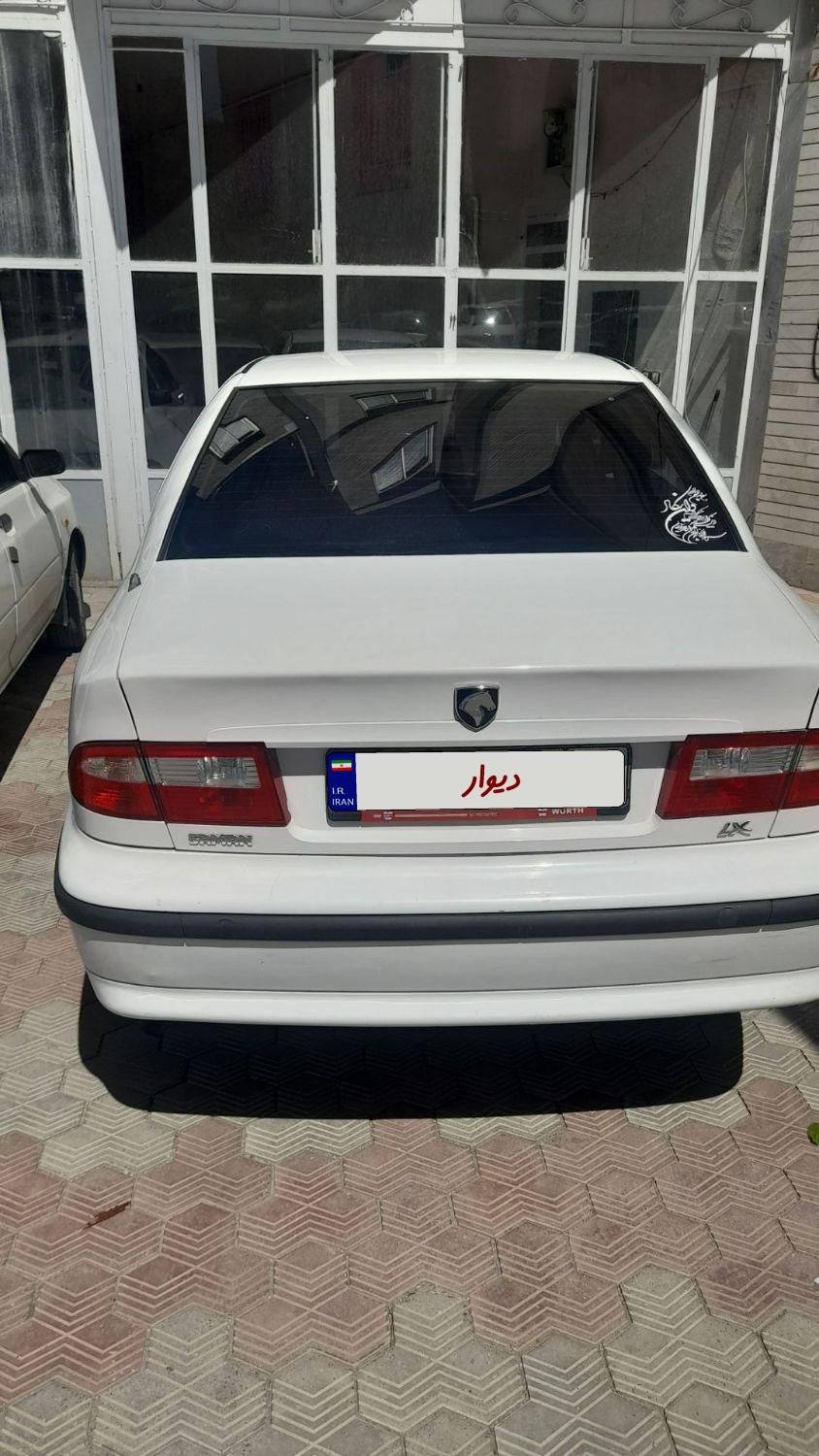 سمند LX XU7 - 1386