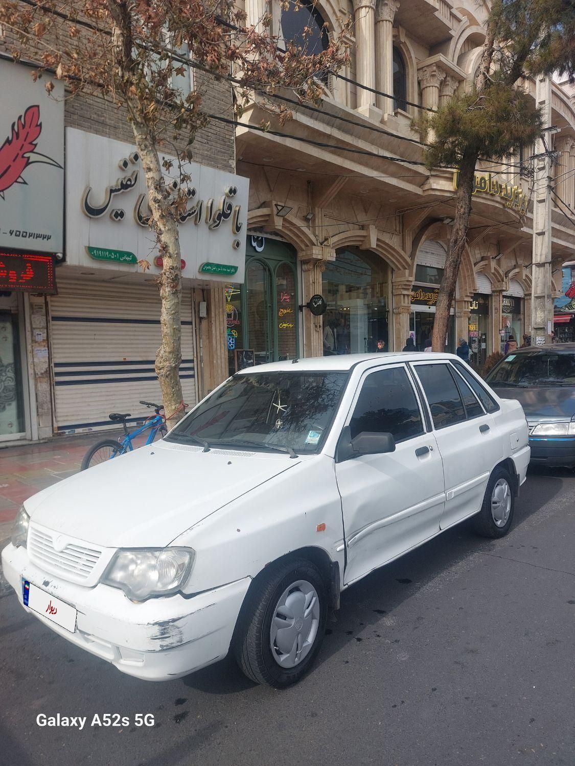 پراید 132 SX - 1390