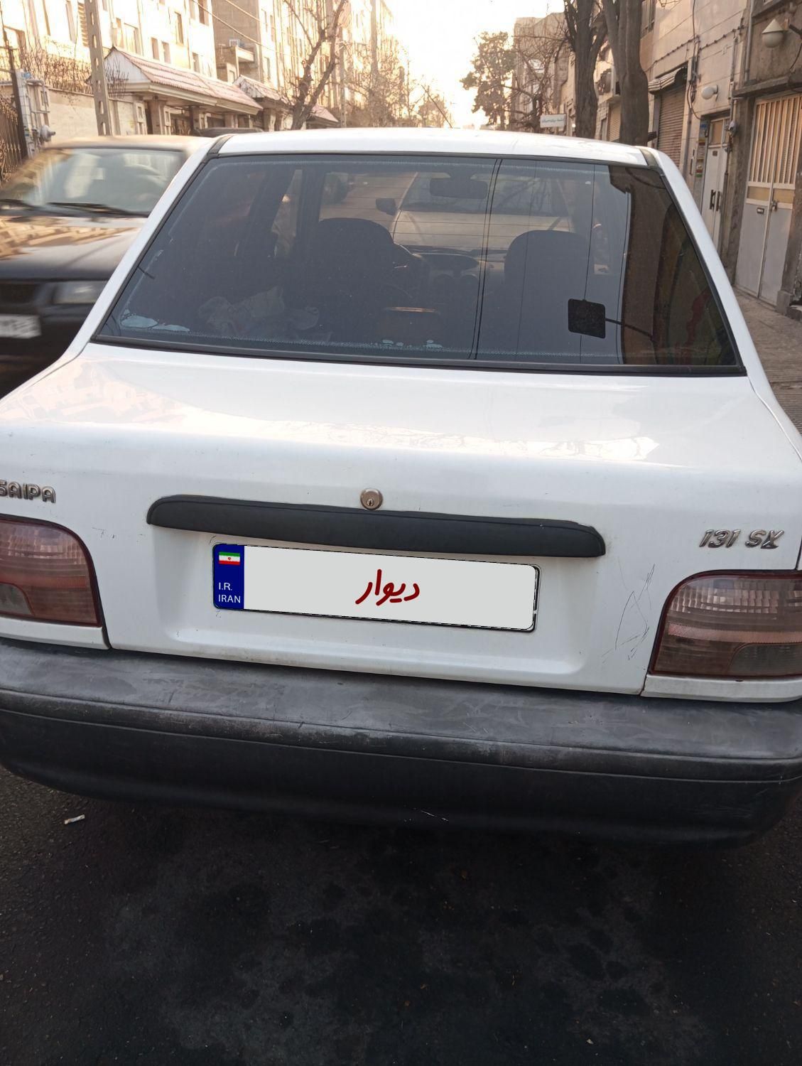 پراید 131 SL - 1390