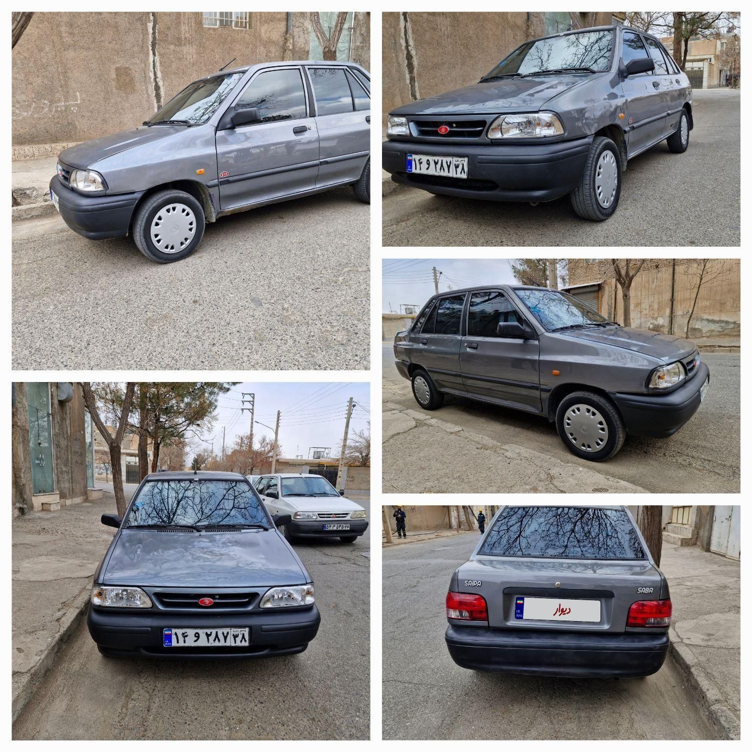 پراید 131 SX - 1390