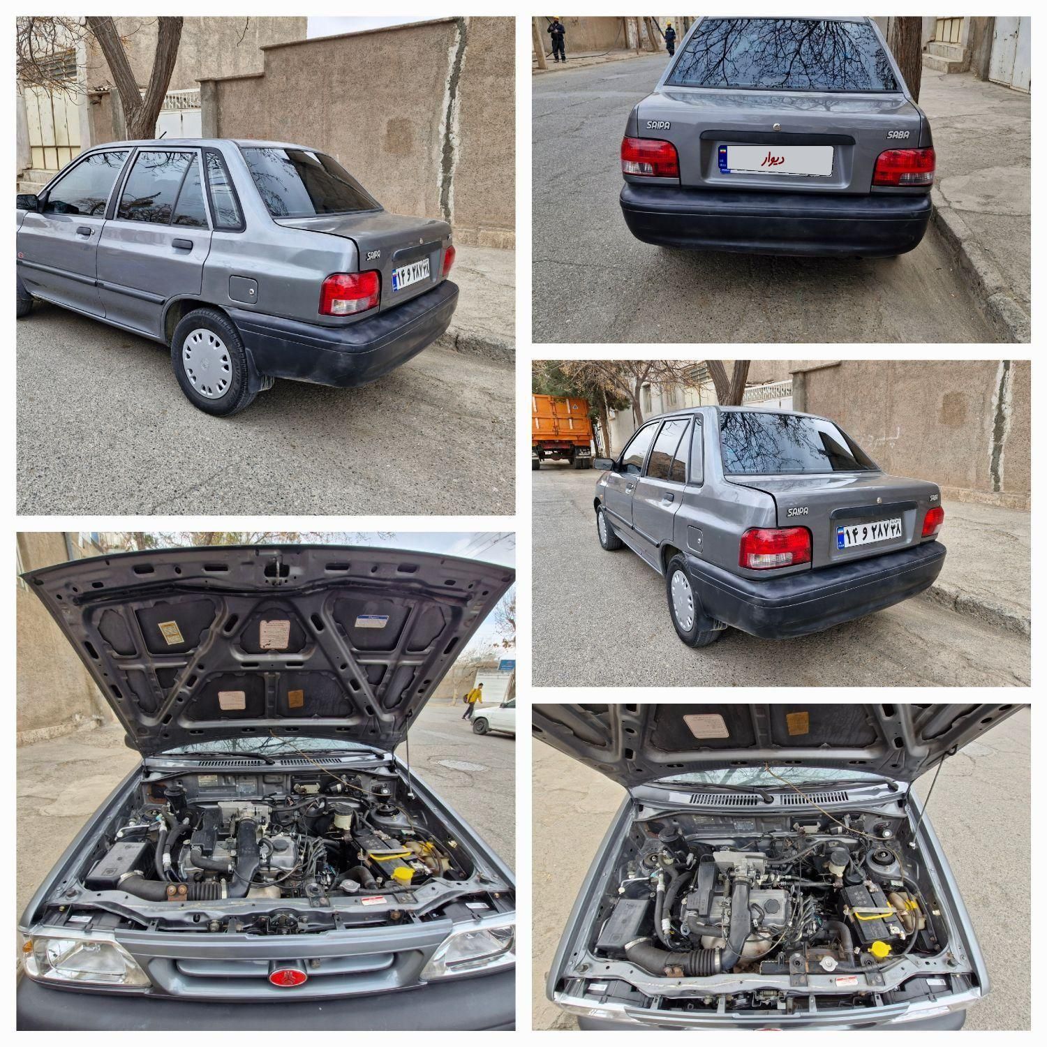 پراید 131 SX - 1390