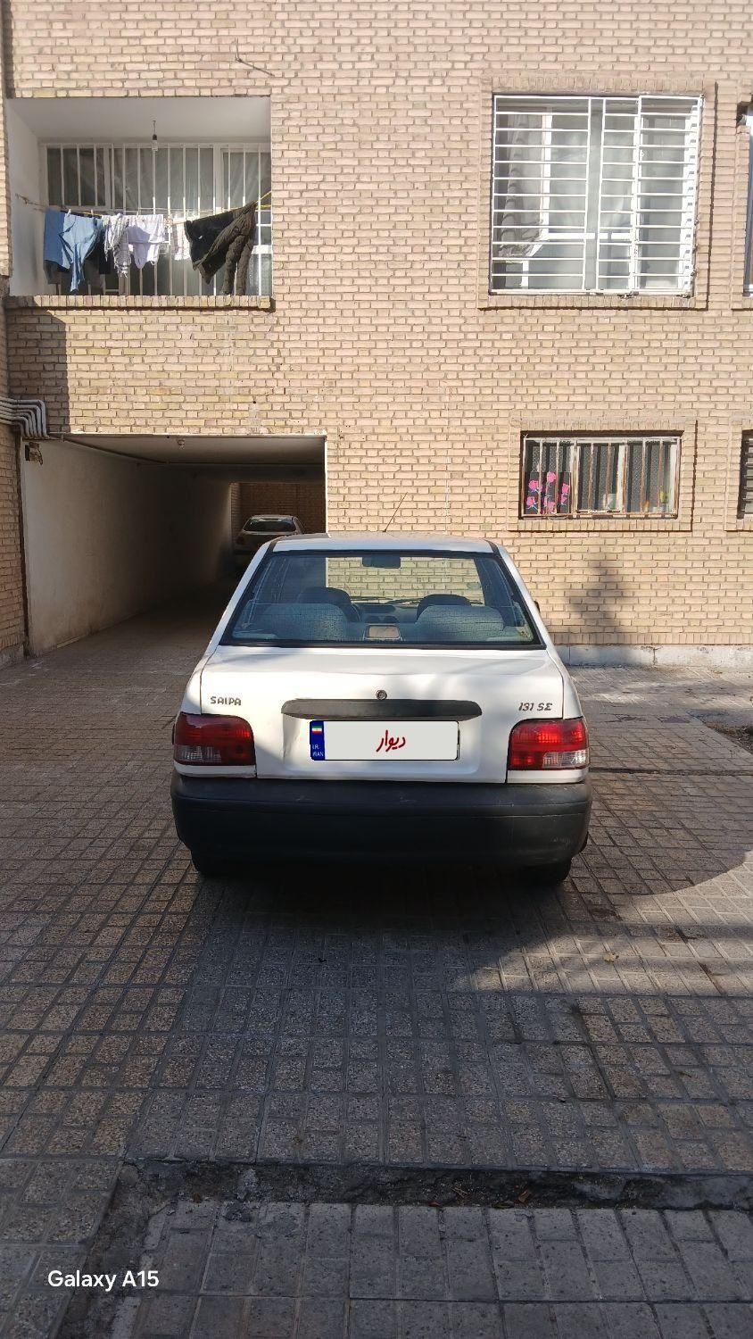 پراید 131 SL - 1391