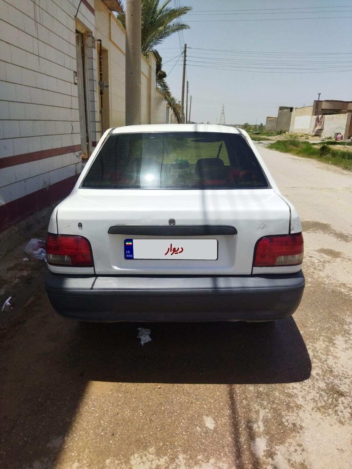 پراید 131 SL - 1390