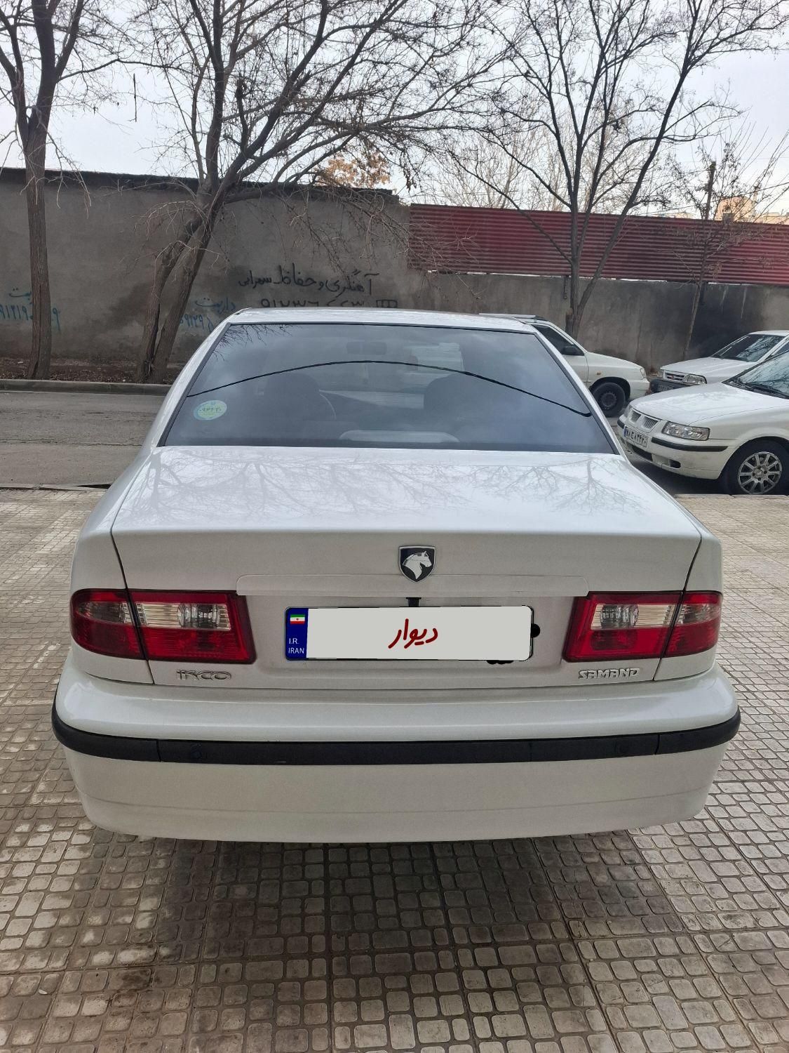 سمند LX XU7 - 1399