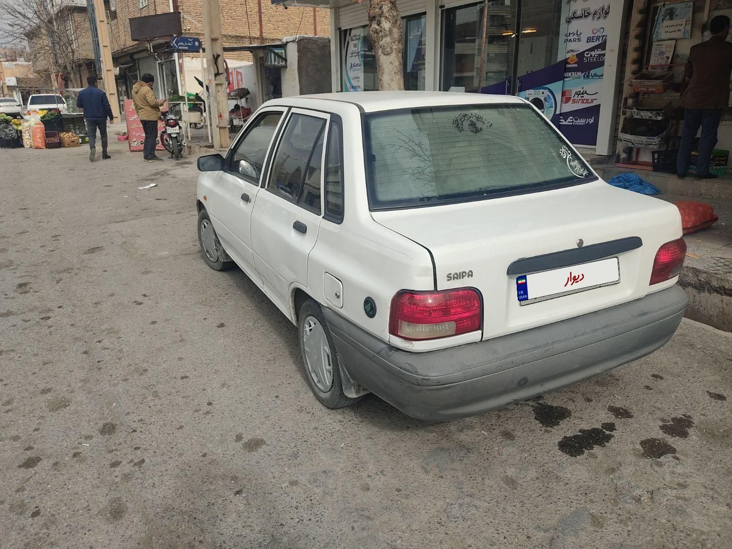 پراید 131 SL - 1391