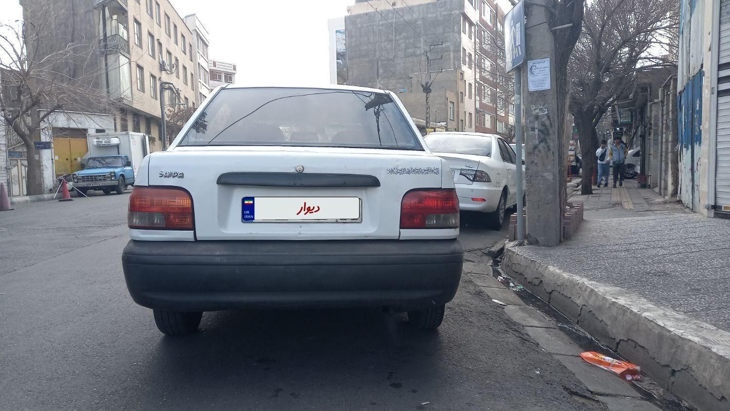 پراید 131 SX - 1390