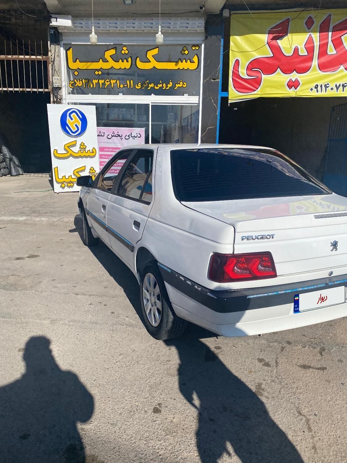 پژو 405 SLX بنزینی TU5 - 1394