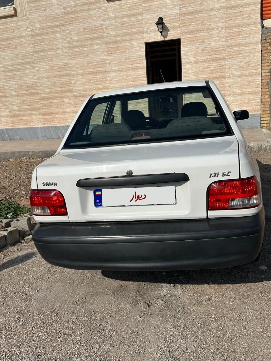 پراید 131 SE - 1396