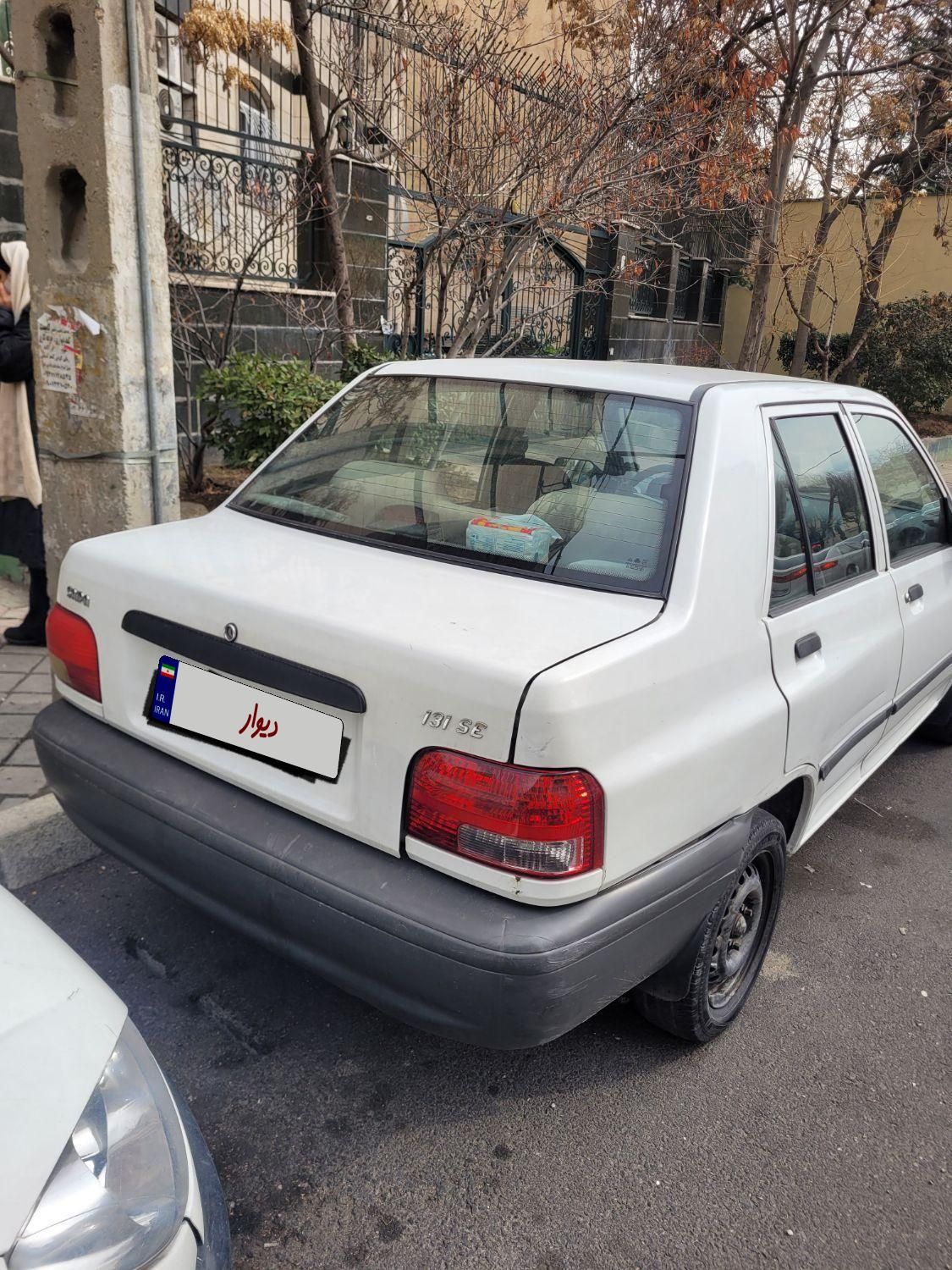 پراید 131 SE - 1395