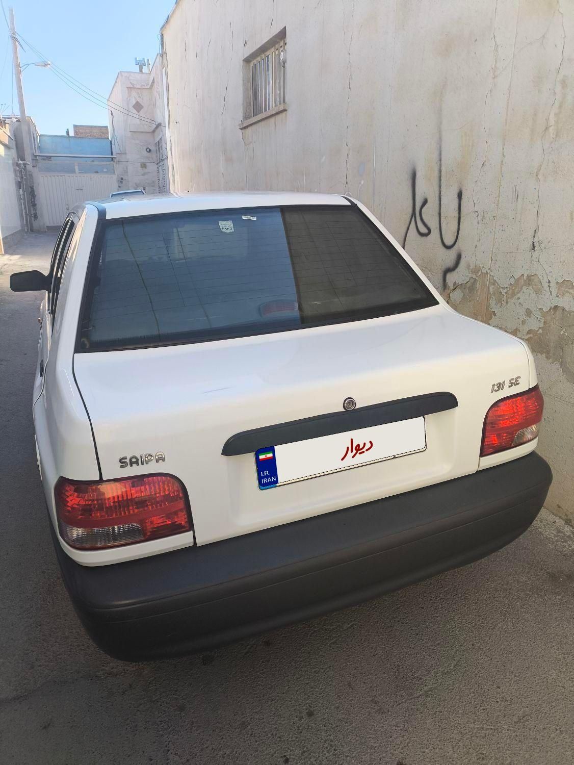 پراید 131 SE - 1399