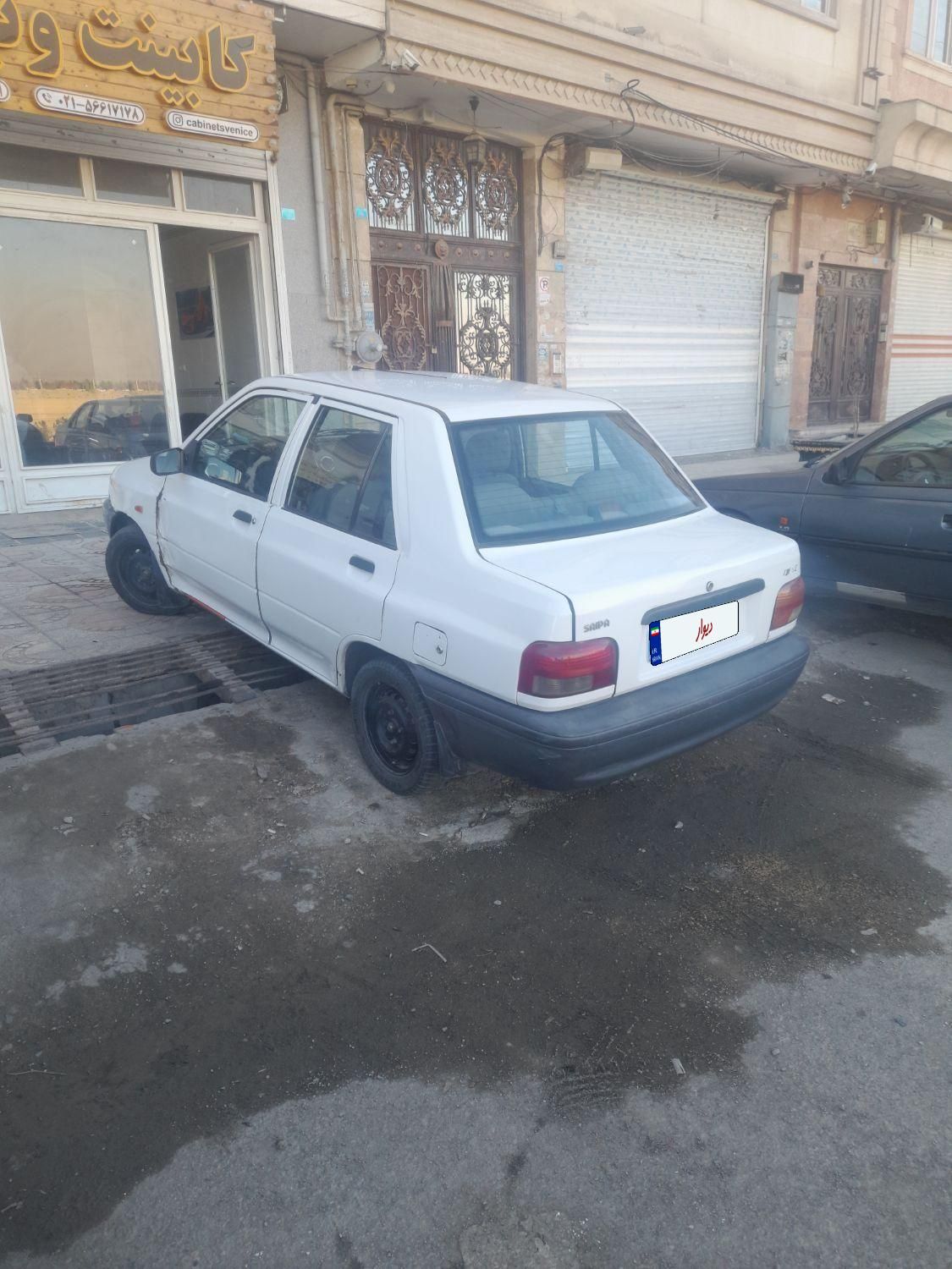 پراید 131 EX - 1397