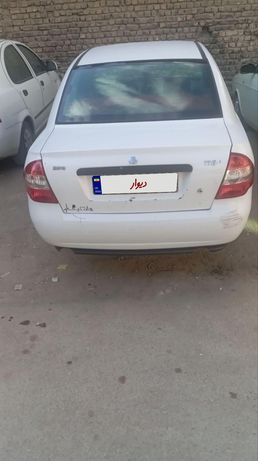 تیبا صندوق دار LX - 1395